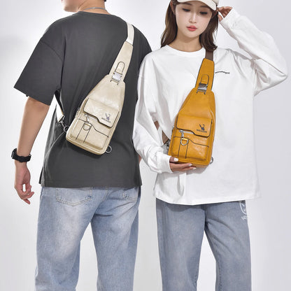 Discover the Ultimate 2026 PU Leather Crossbody Chest Bag - Waterproof, Stylish, and Spacious for Every Adventure!