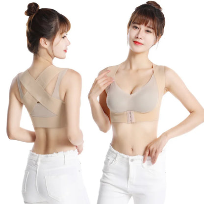 Elevate Your Confidence with Our Women's Seamless Breathable Adjustable Humpback Corrector - Perfect for All Seasons!