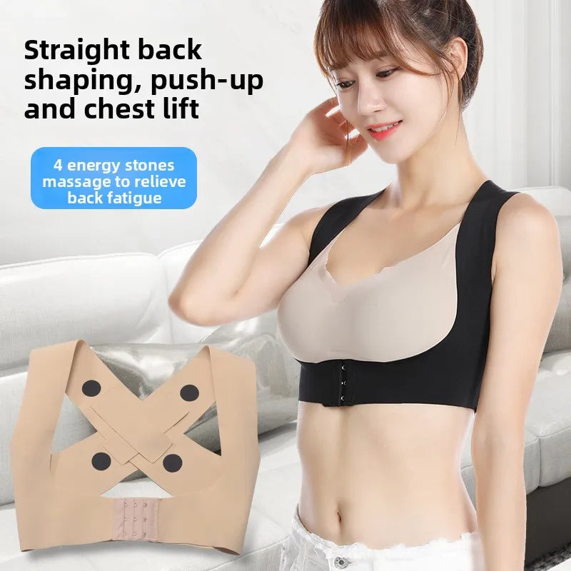 Elevate Your Confidence with Our Women's Seamless Breathable Adjustable Humpback Corrector - Perfect for All Seasons!